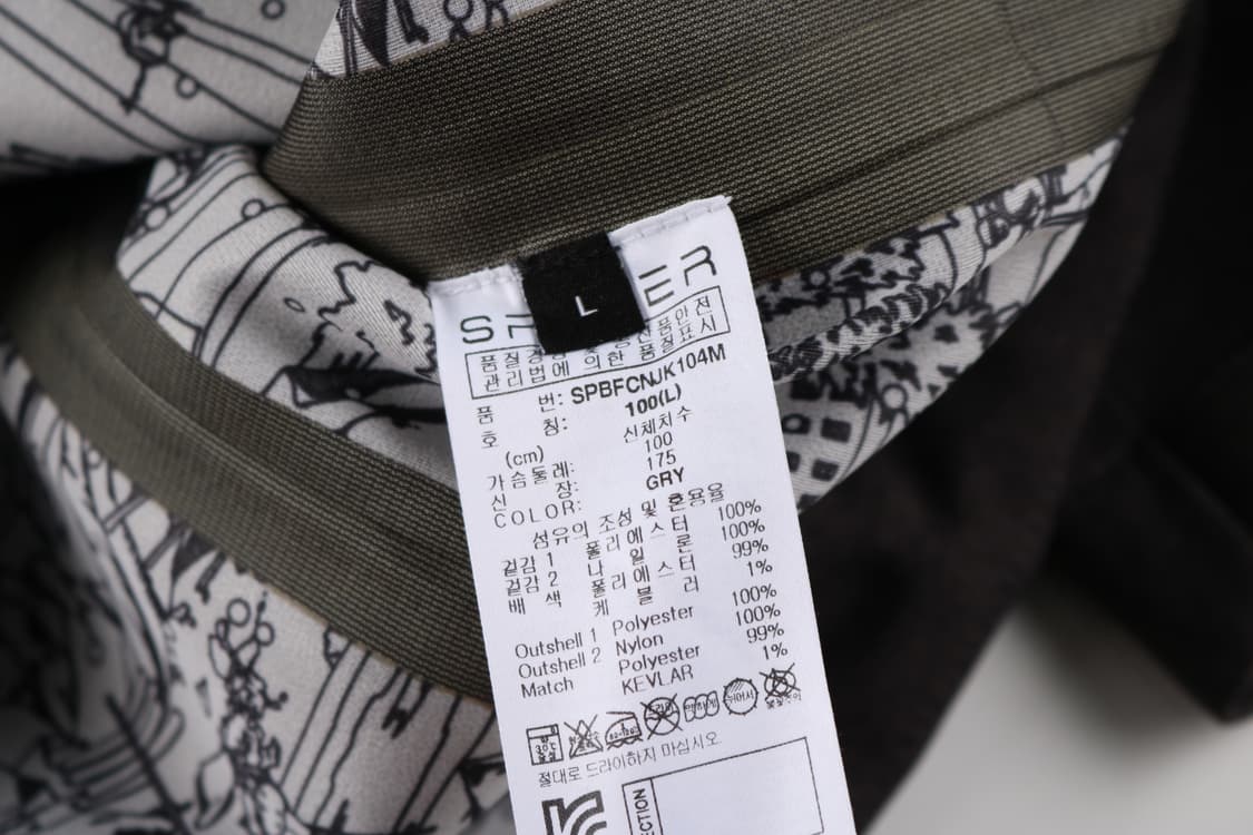 [L] 스파이더 심리스 스노우보드 자켓 상품이미지7