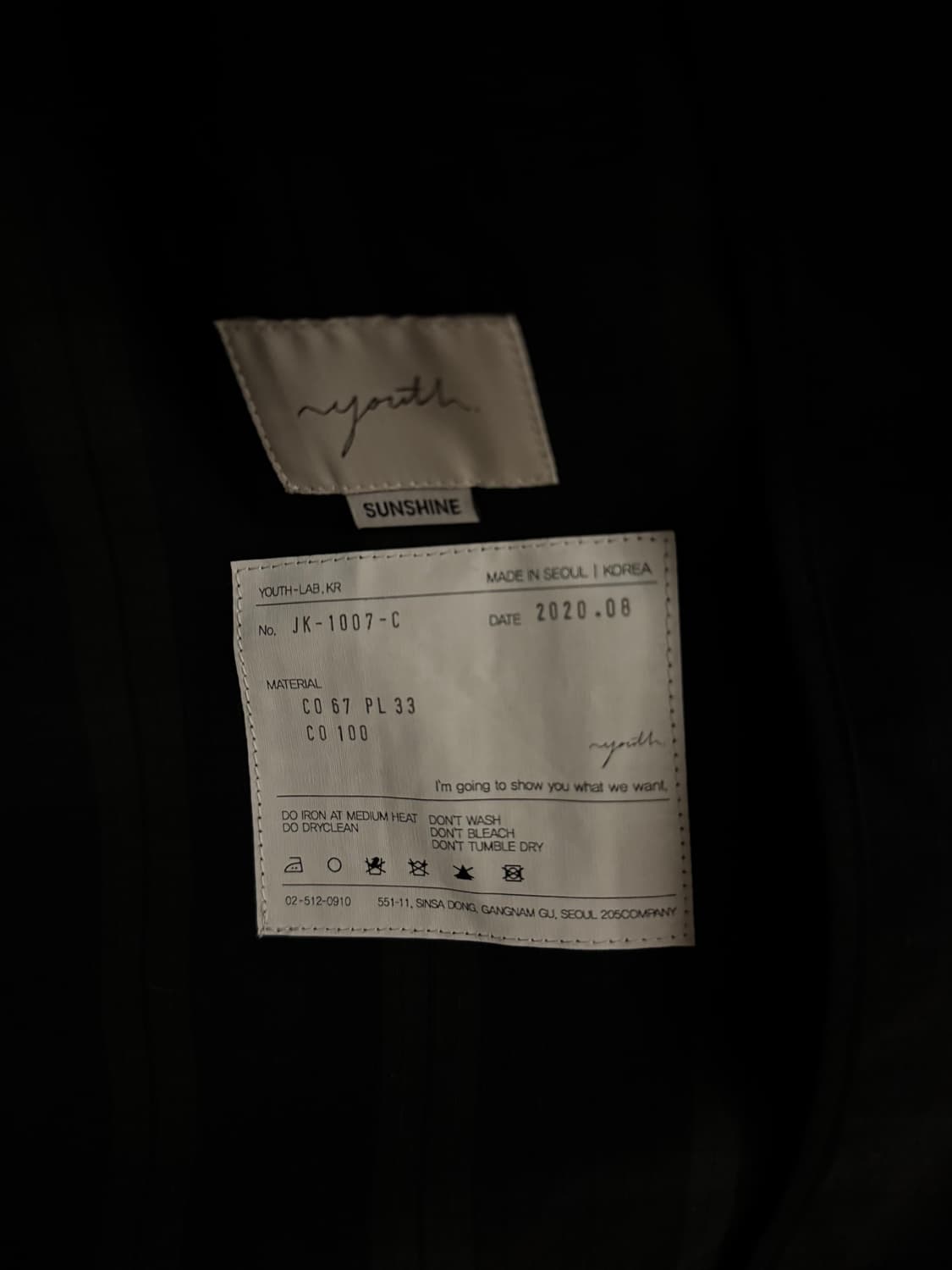 유스 BDU 자켓  상품이미지4