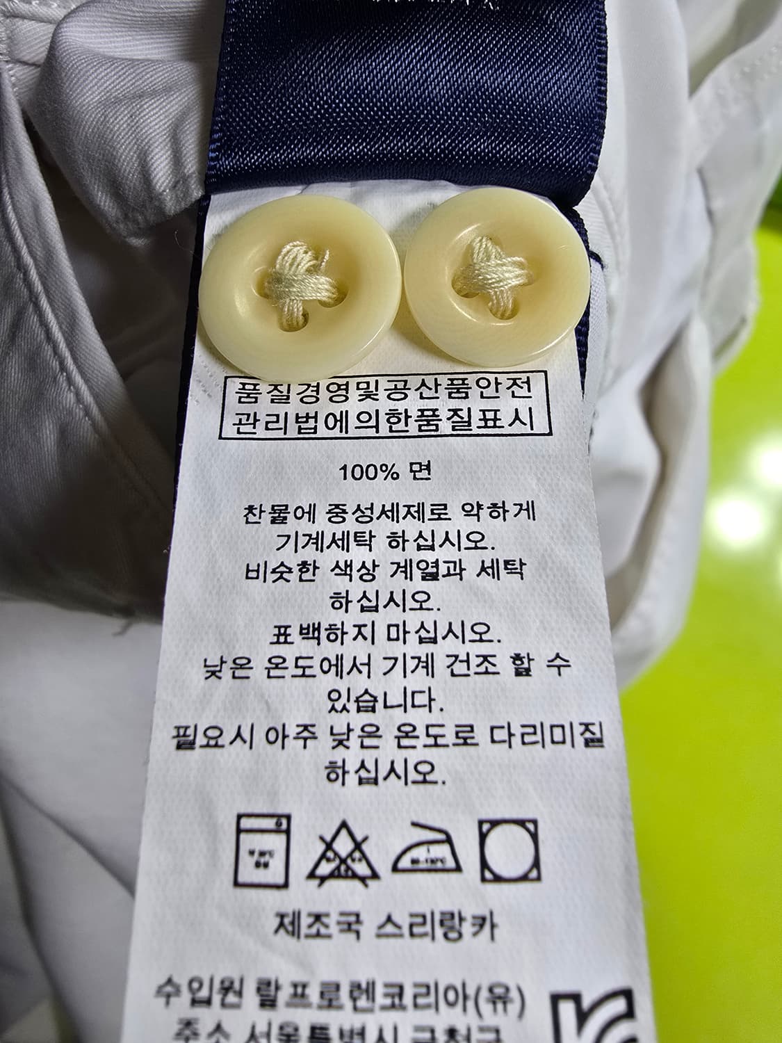 폴로 화이트 면반바지 (1370) 상품이미지4