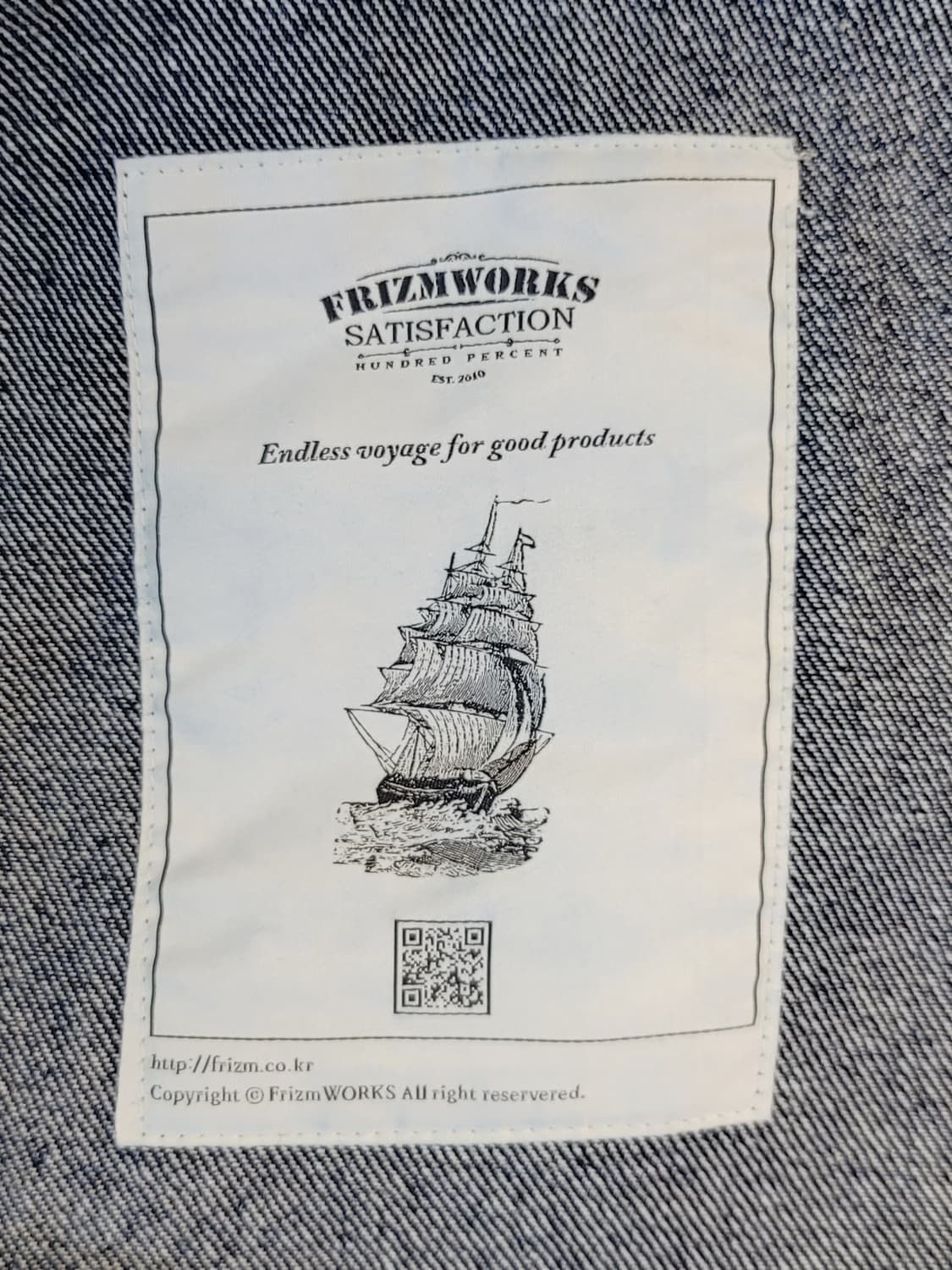 프리즘웍스(FRIZMWORKS) 데님 초어자켓(청자켓) 판매ㅡ 상품이미지6