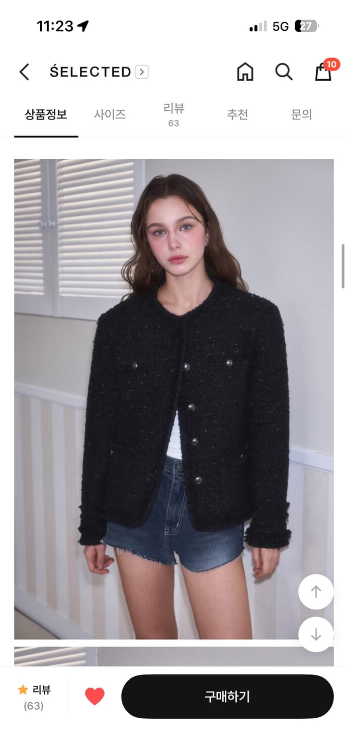 로제프란츠 울  트위드  상품이미지2