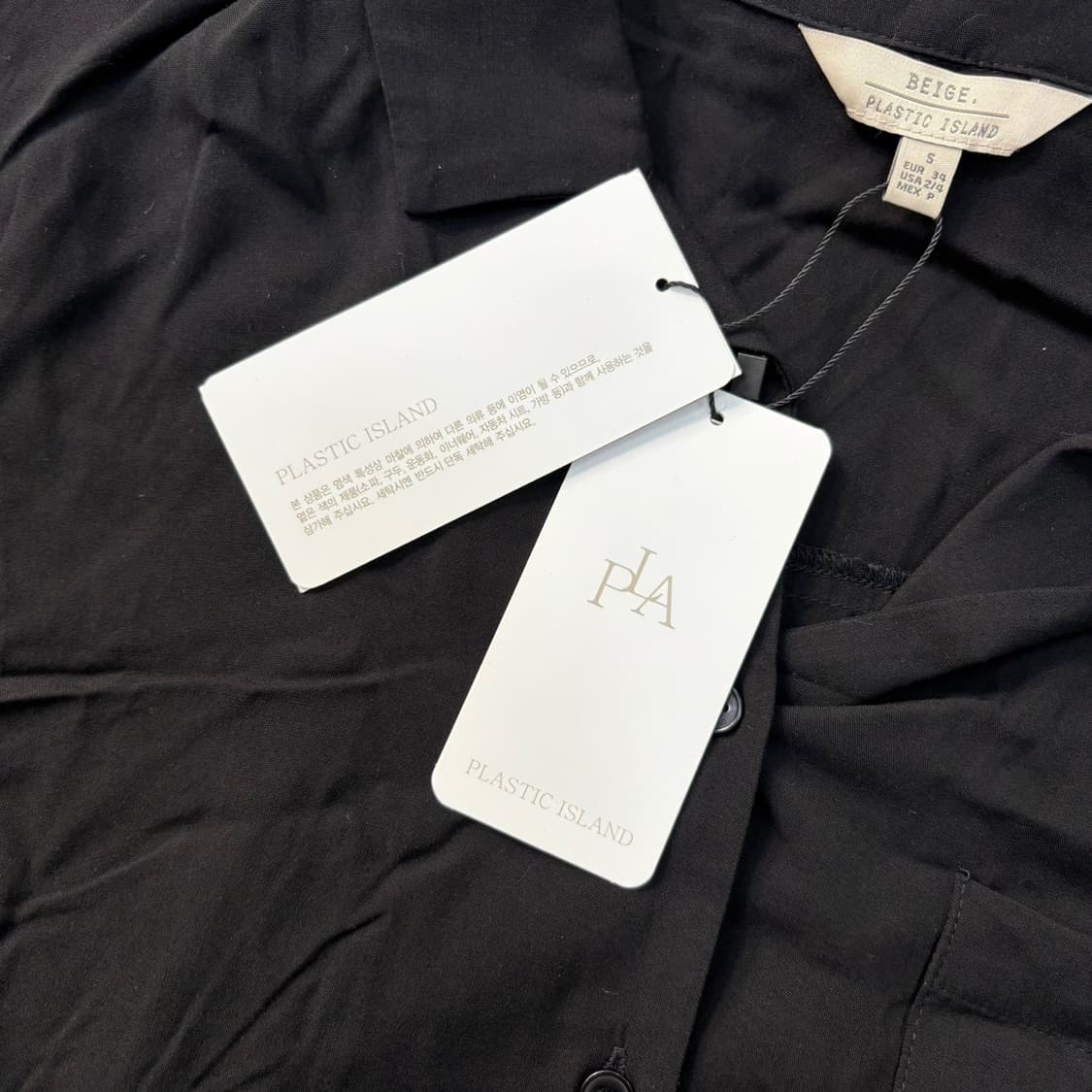 S 새상품 플라스틱아일랜드 여성 셔츠 0323J 상품이미지4