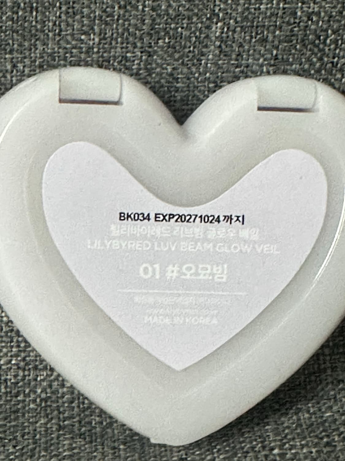 하이라이터 상품이미지3