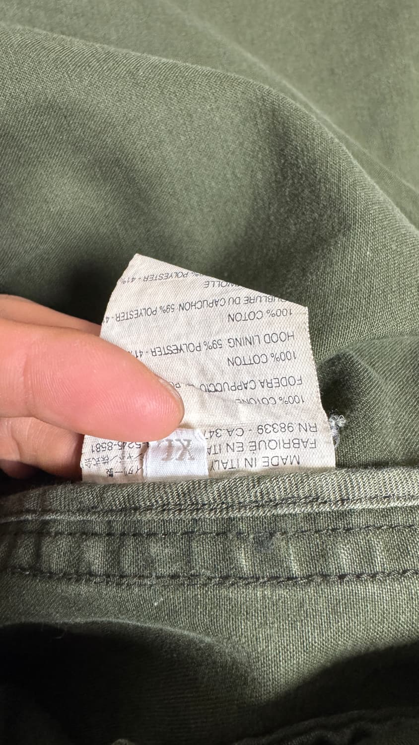 미우미우 아카이브 자켓 XL 상품이미지8