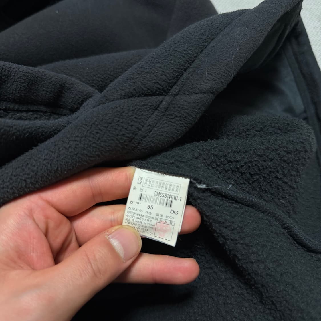 디스커버리 후리스 후드집업 상품이미지3