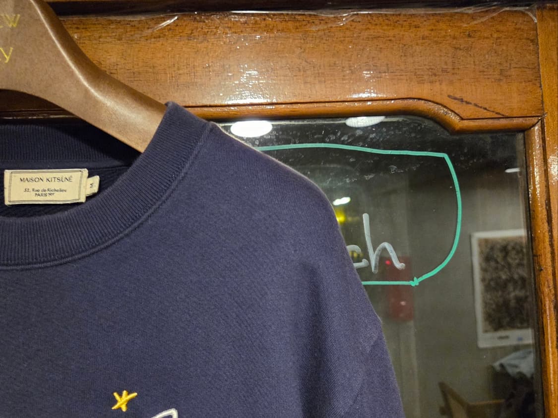 메종 키츠네 스웻 상품이미지4