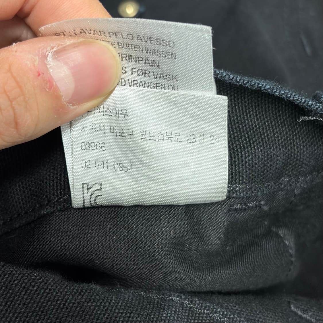 칼하트 WIP 더블니 29X32 상품이미지5