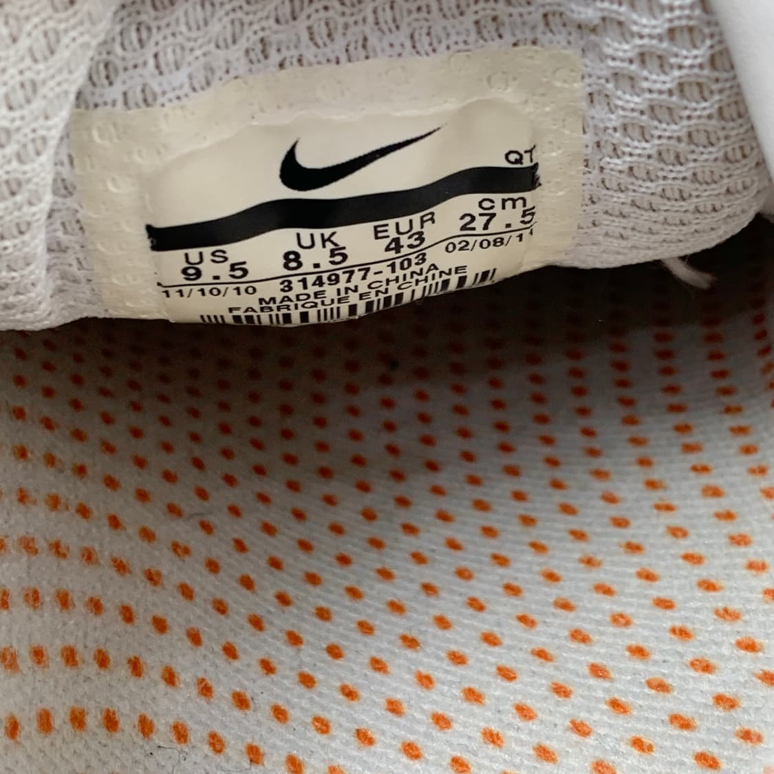 나이키 에어맥스2003 275 상품이미지7