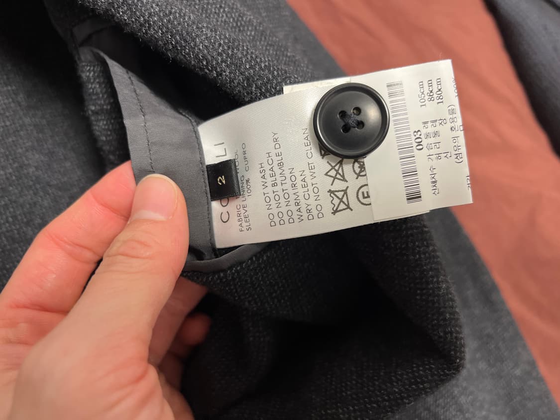 코모리 더블자켓 상품이미지4