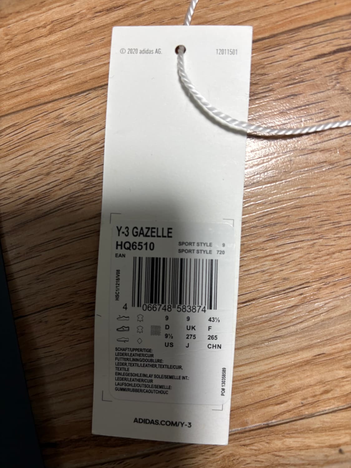 Y-3 가젤 블랙 275 상품이미지9