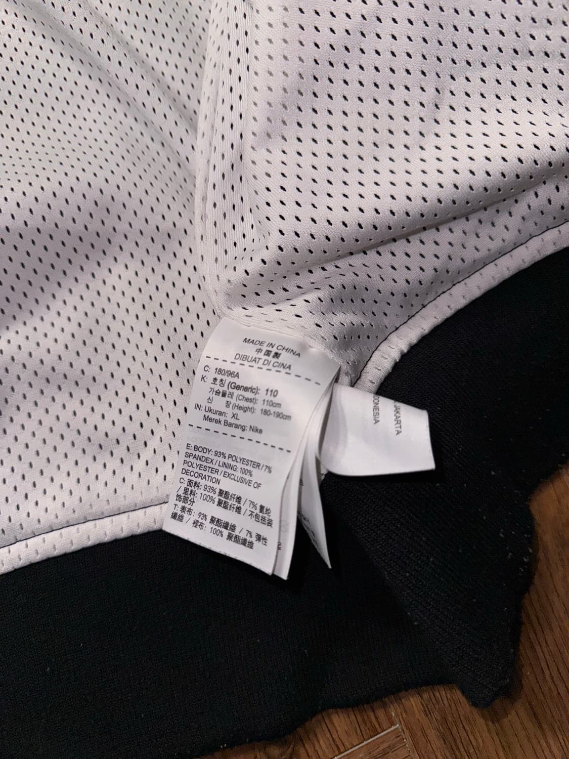 조던 나이키 사틴 스타디움자켓 상품이미지8