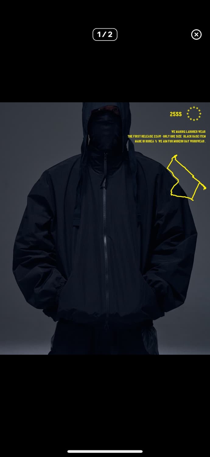 왑웍스 개인결제 상품이미지1