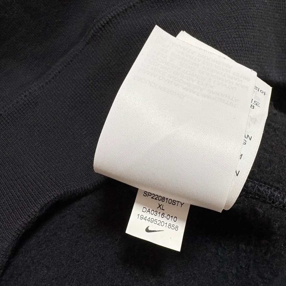 나이키 nrg 후드티 상품이미지6