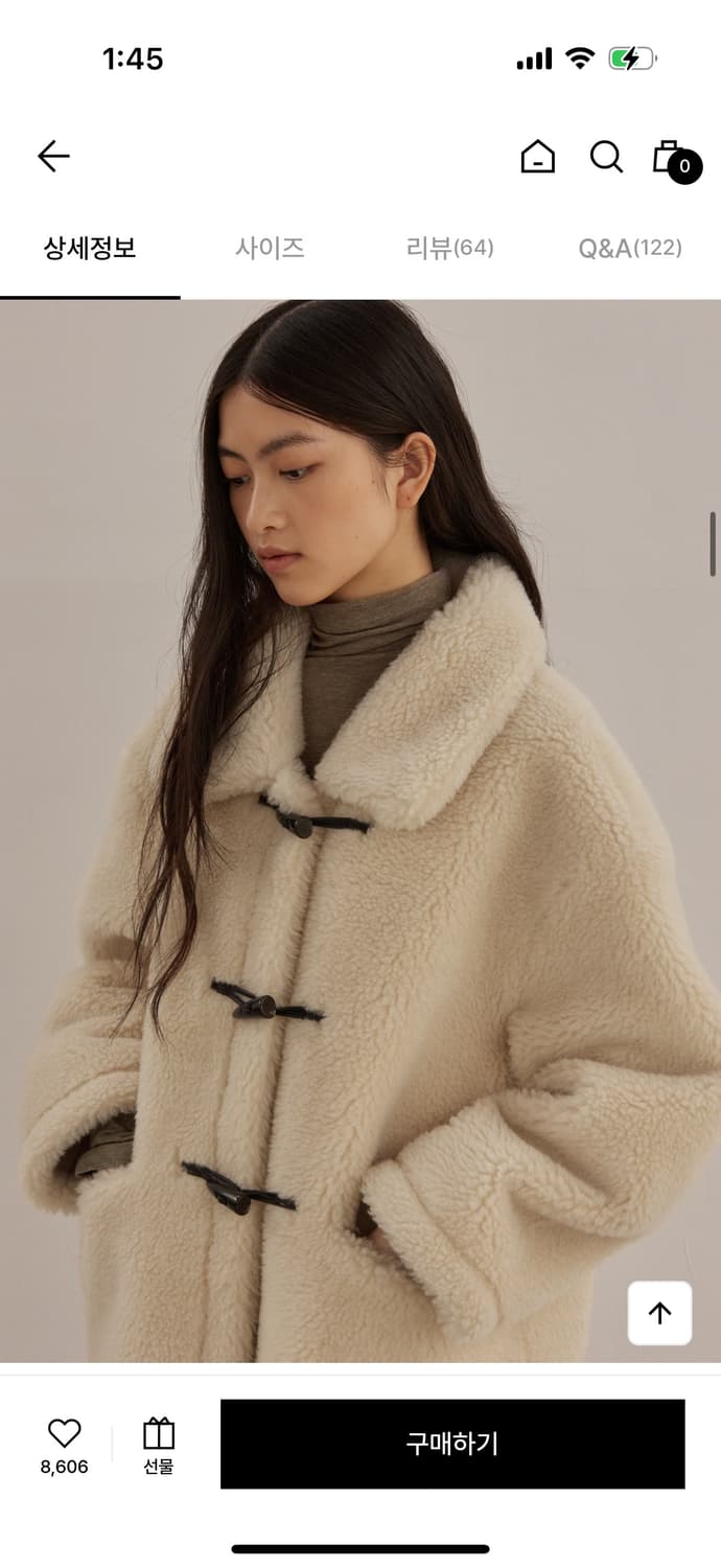 더플 코트 상품이미지3