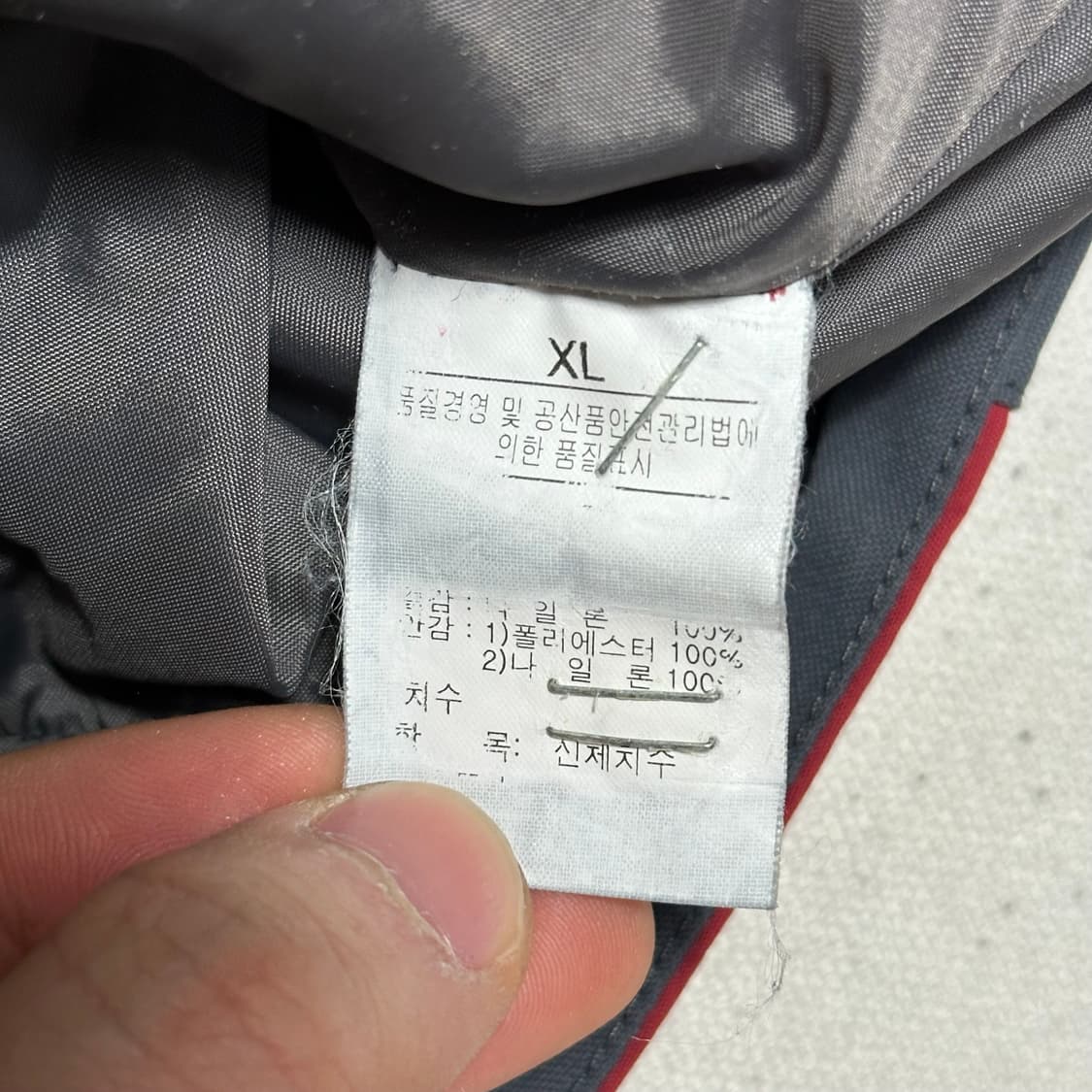 105 노스페이스 고어텍스 써밋 와인 후드 바람막이 상품이미지5