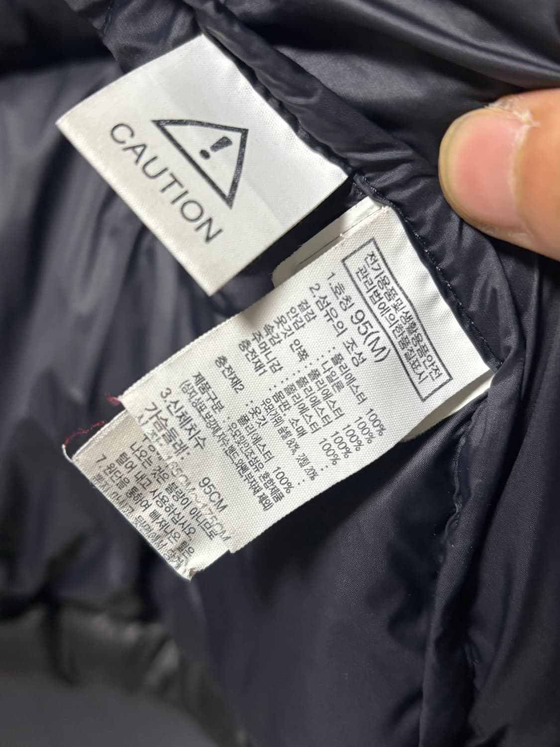 노스페이스 화이트라벨 패딩 M 상품이미지6