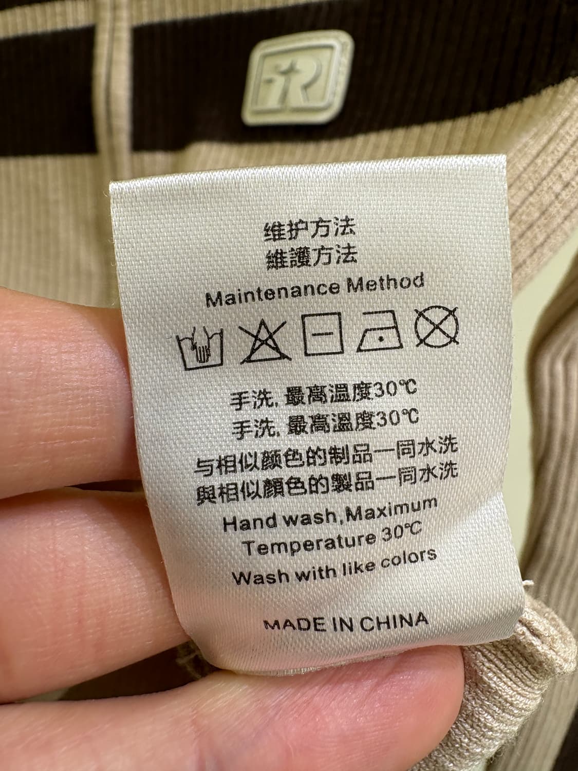 ONLY  니트집업 상품이미지8