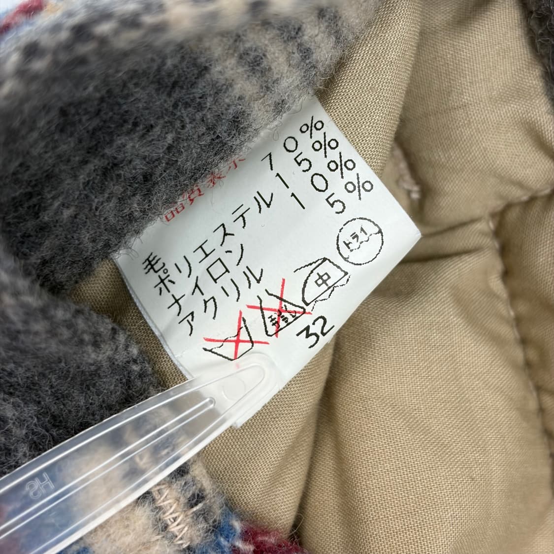 데드스탁 존불 울 패턴 반바지 팬츠 상품이미지4