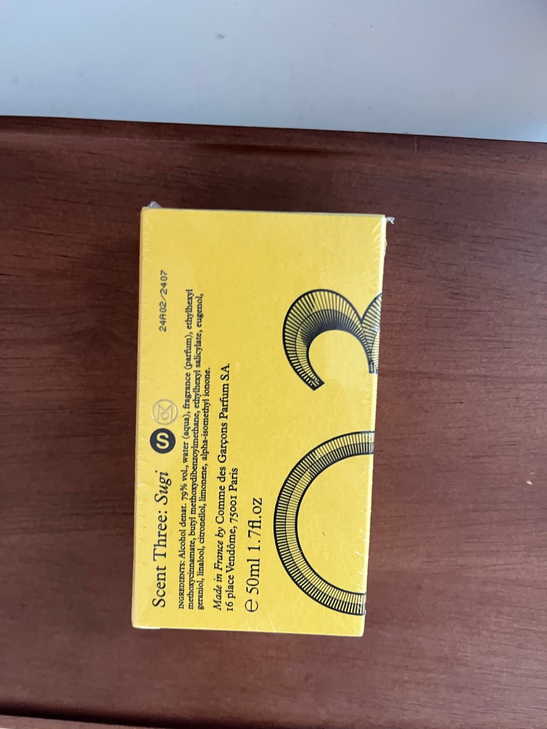 꼼데가르송 sugi 상품이미지2