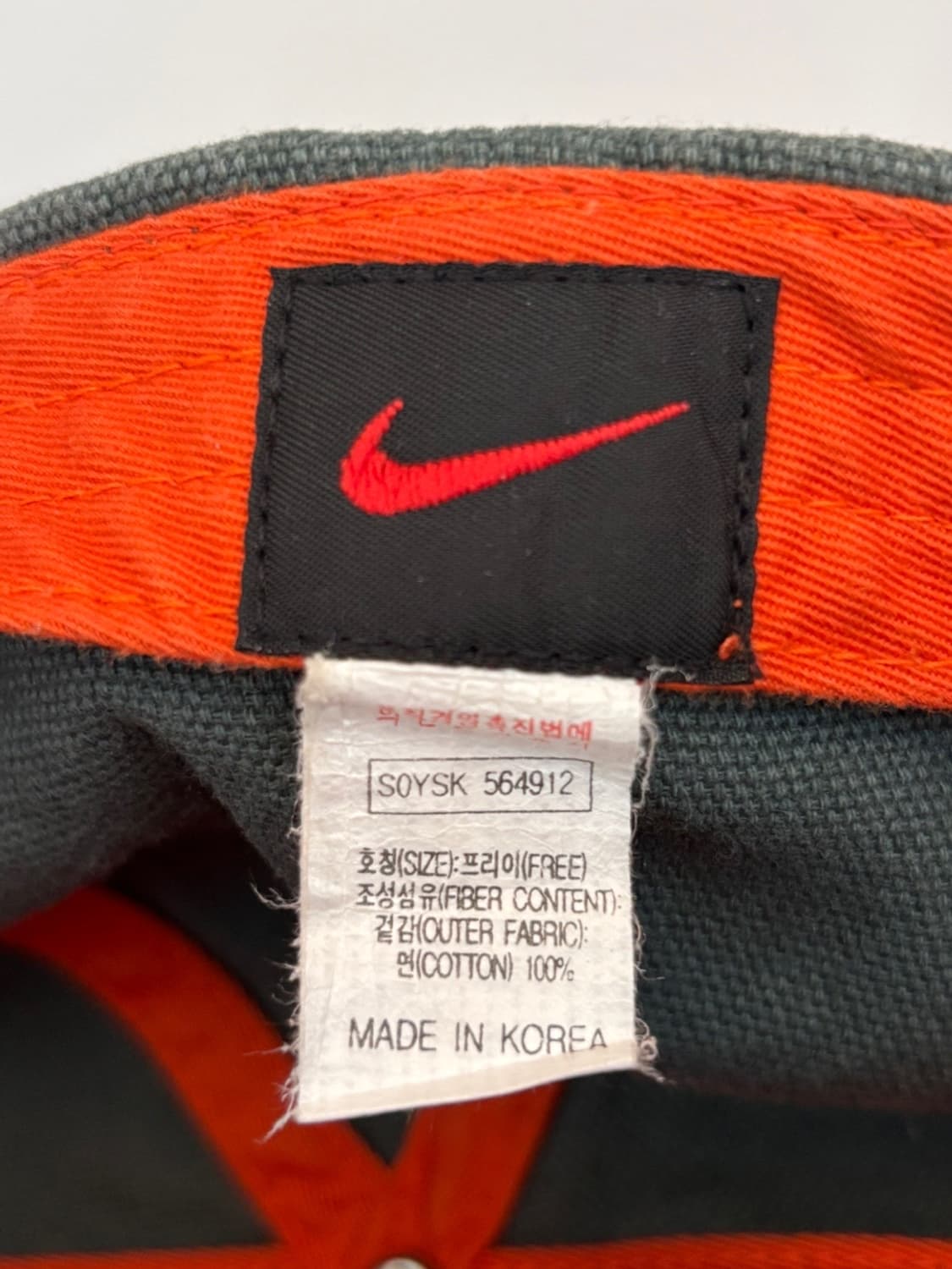 00s Vintage Nike Ball Cap 상품이미지7