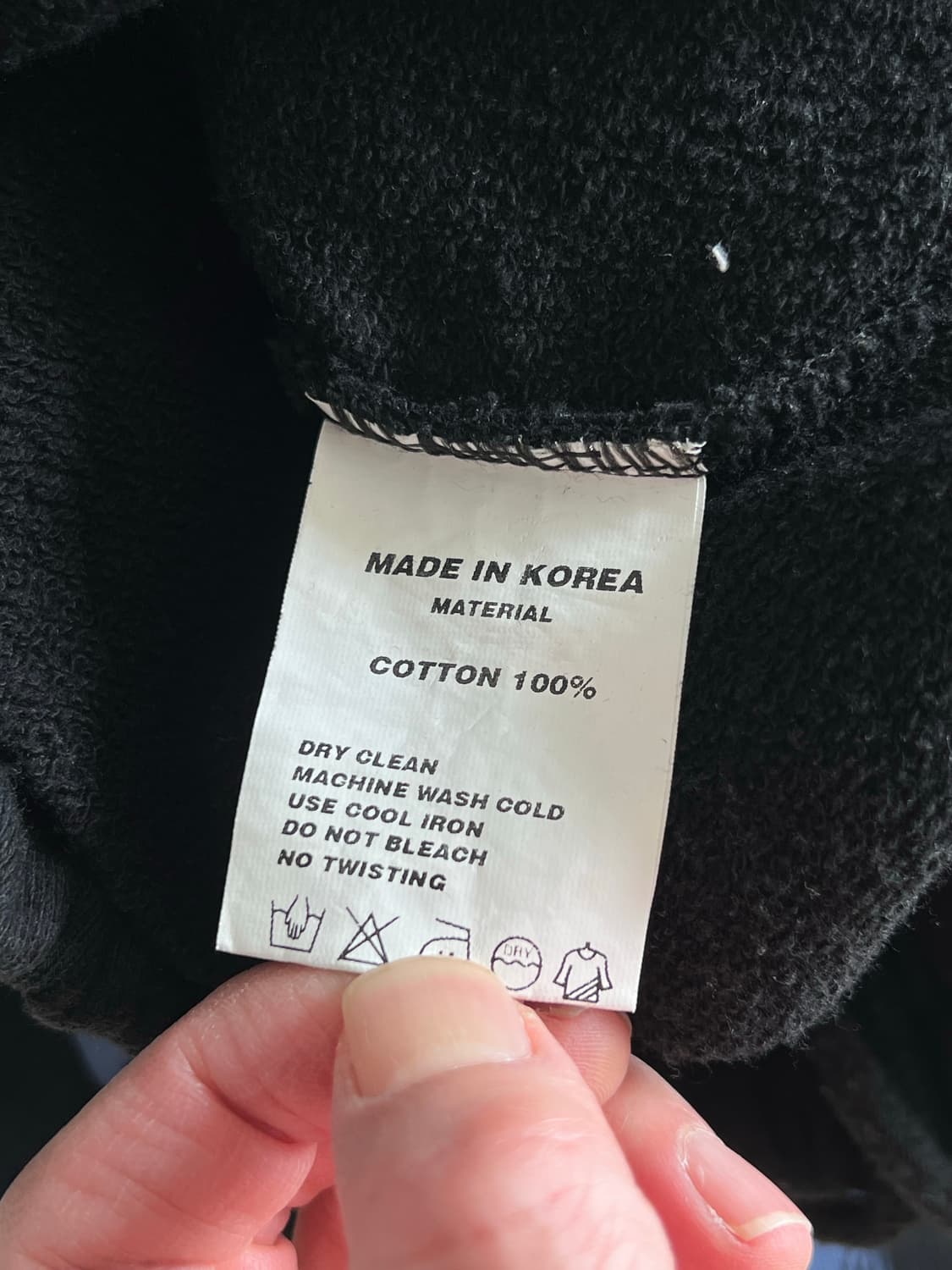 유쓰뱃쓰 상품이미지6