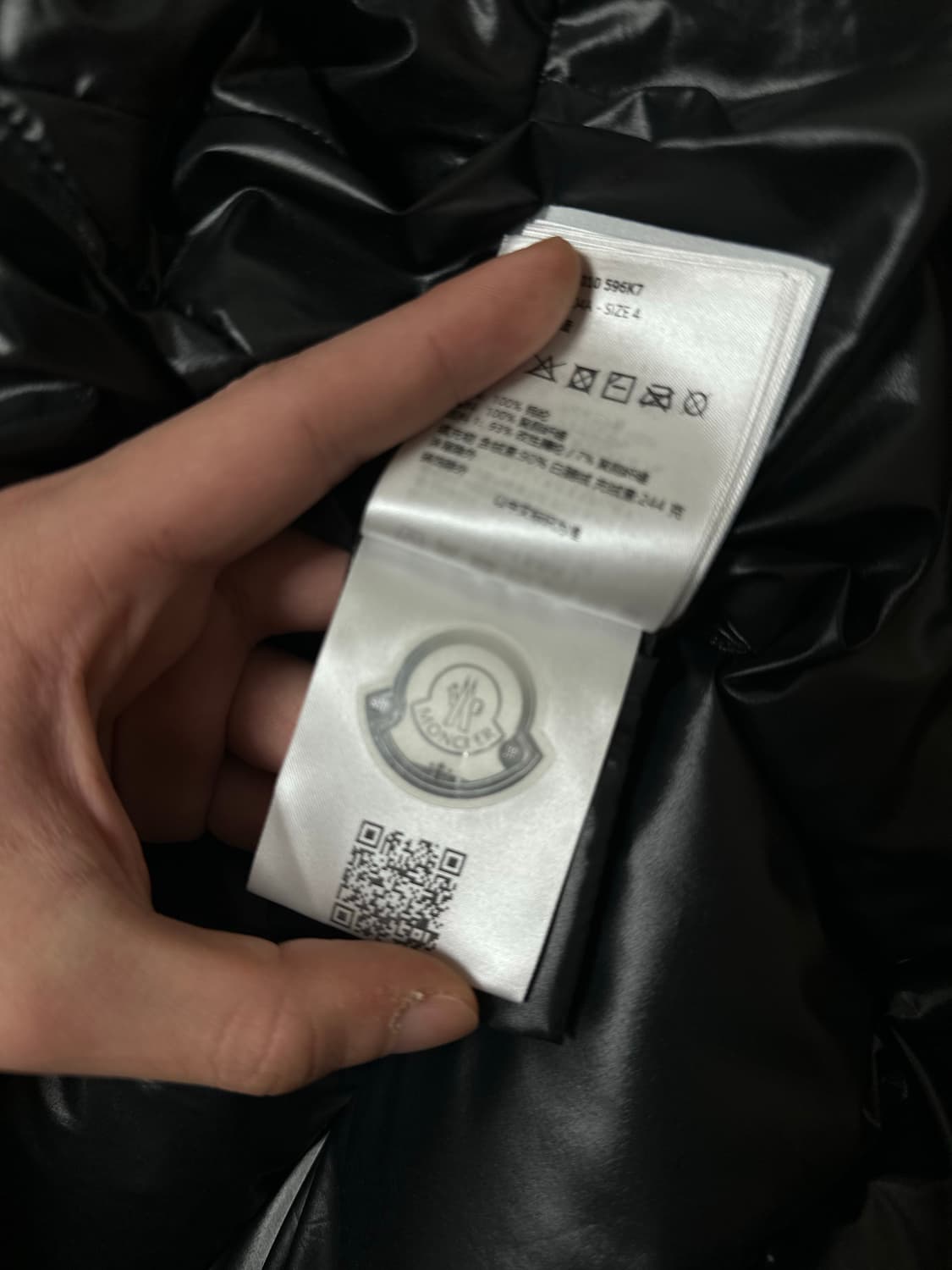 [새상품급/인보이스] 몽클레어 클루니 24FW 상품이미지4