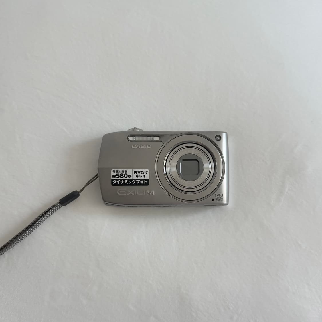 (조이,로제, 모카픽)Casio 카시오 z2000 실버 상품이미지2