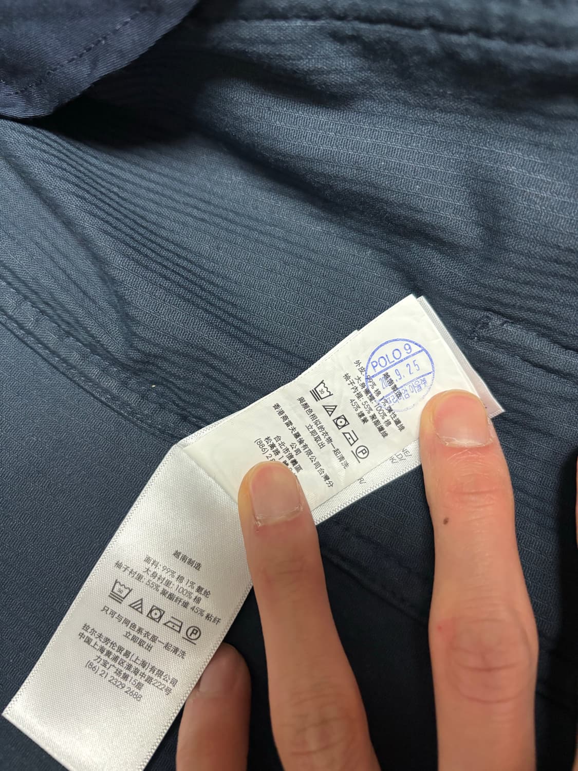 폴로 랄프로렌 코튼 블렌드 코듀로이 블레이져 자켓 38S 사이즈 상품이미지6