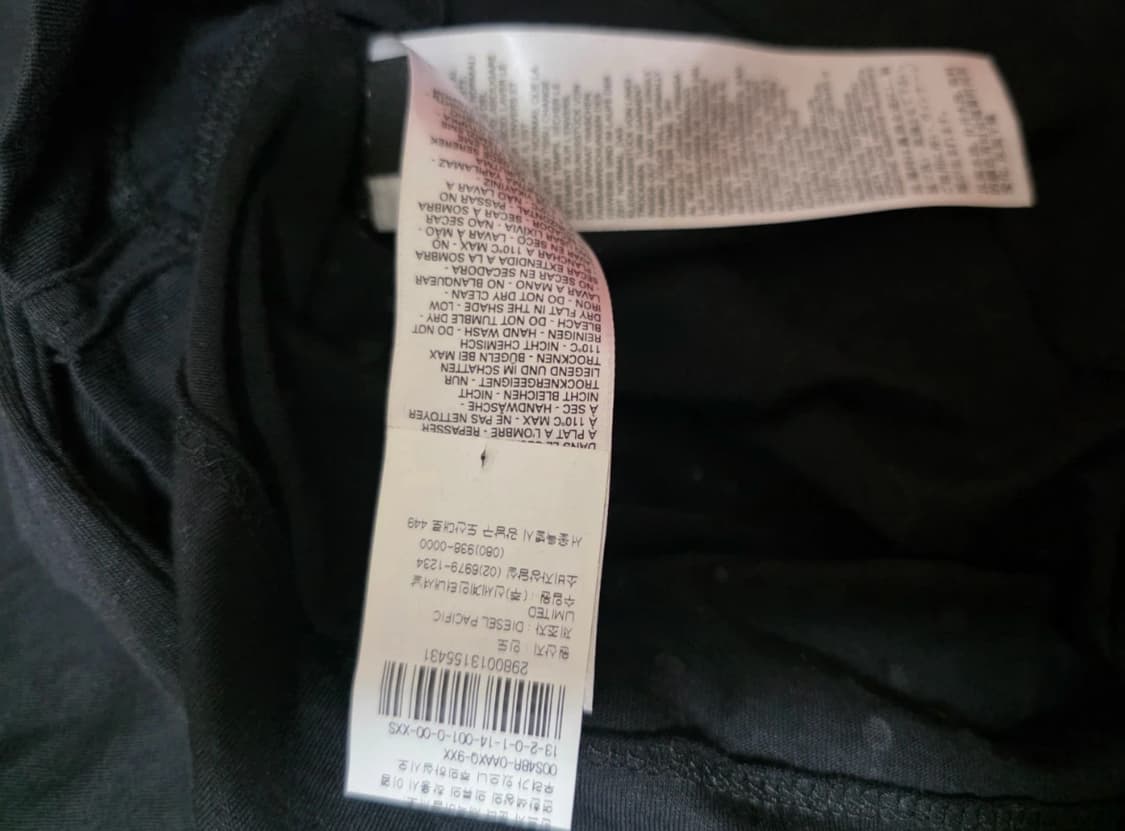 Diesel 디젤 블랙 큐빅 티셔츠  상품이미지4