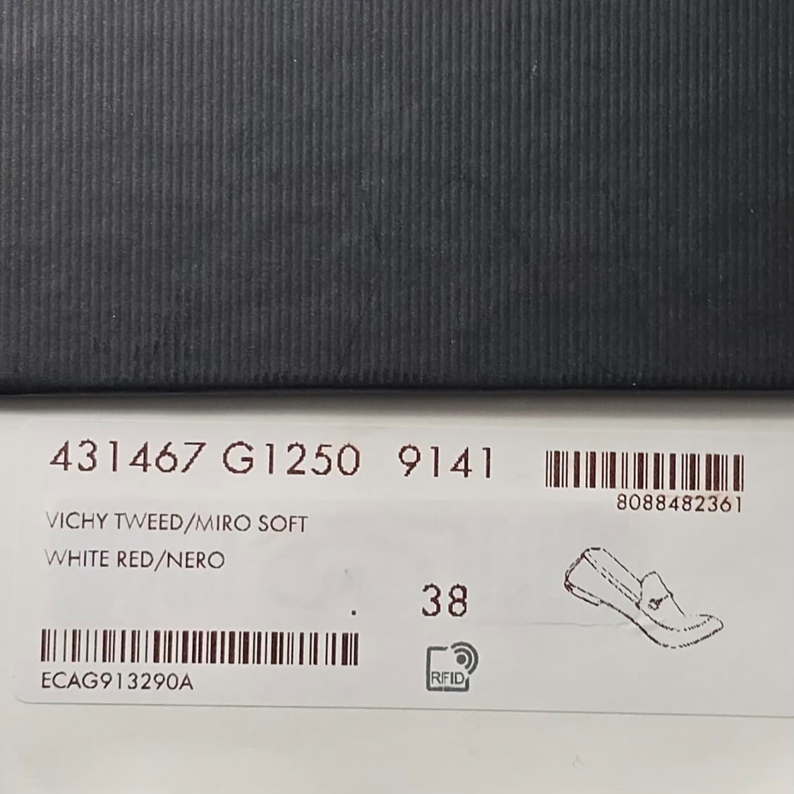 구찌 조던 로퍼 (240)  상품이미지8