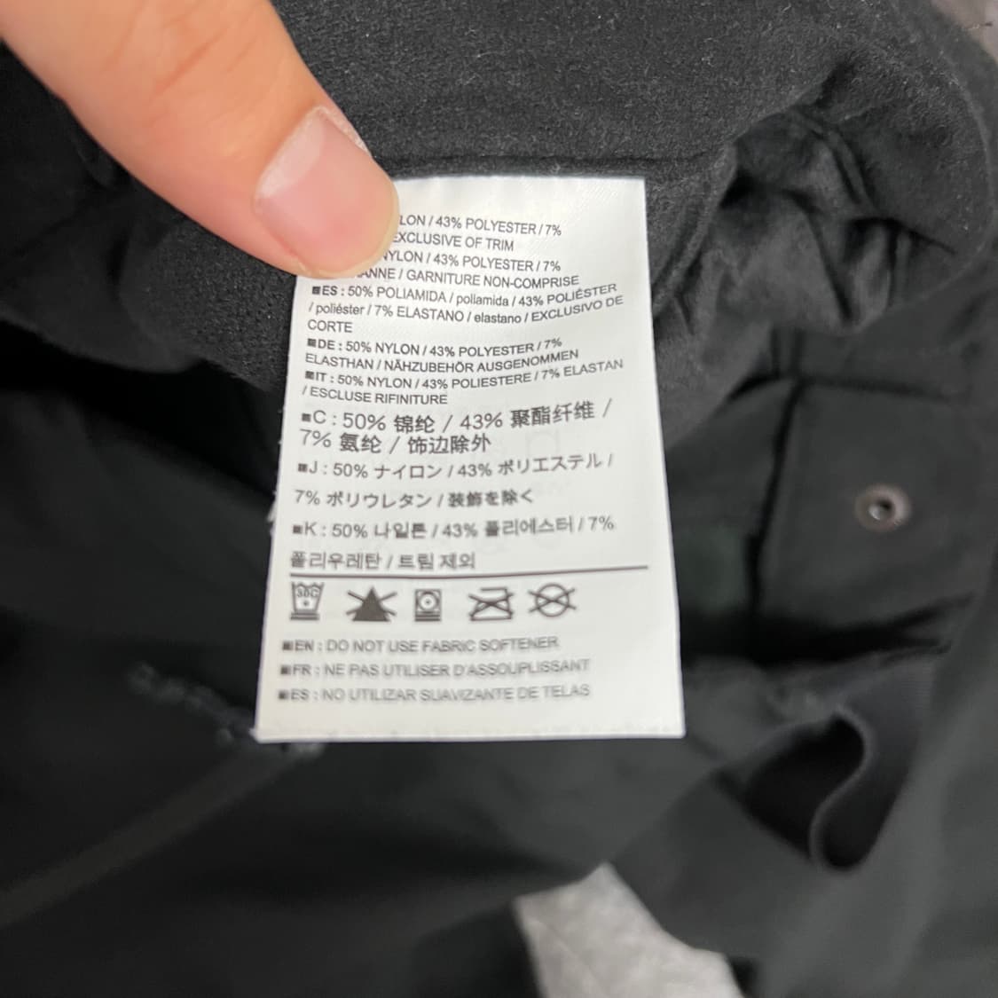아크테릭스 감마 AR 소프트쉘 팬츠 블랙 상품이미지7