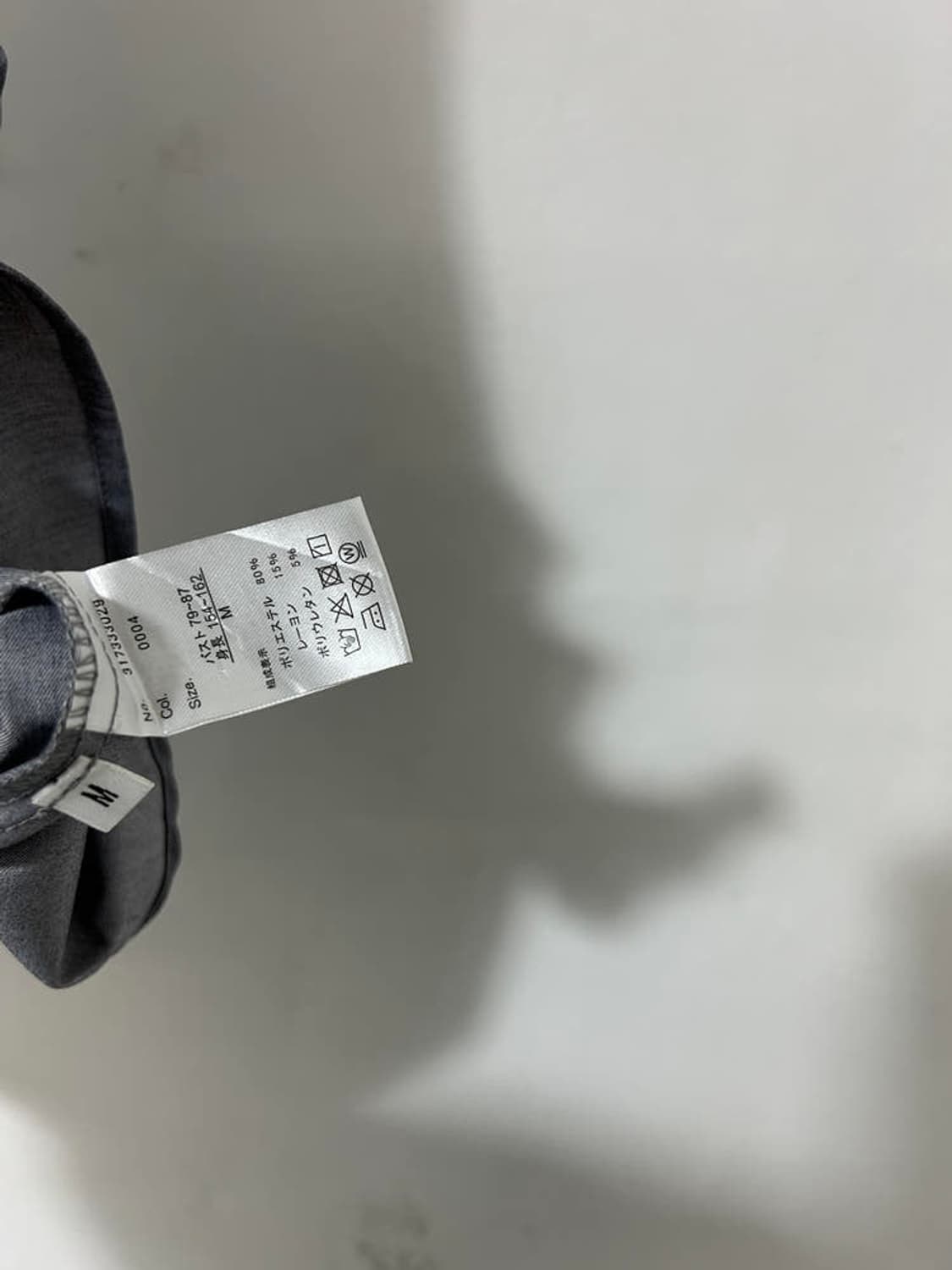 vtg top 상품이미지4