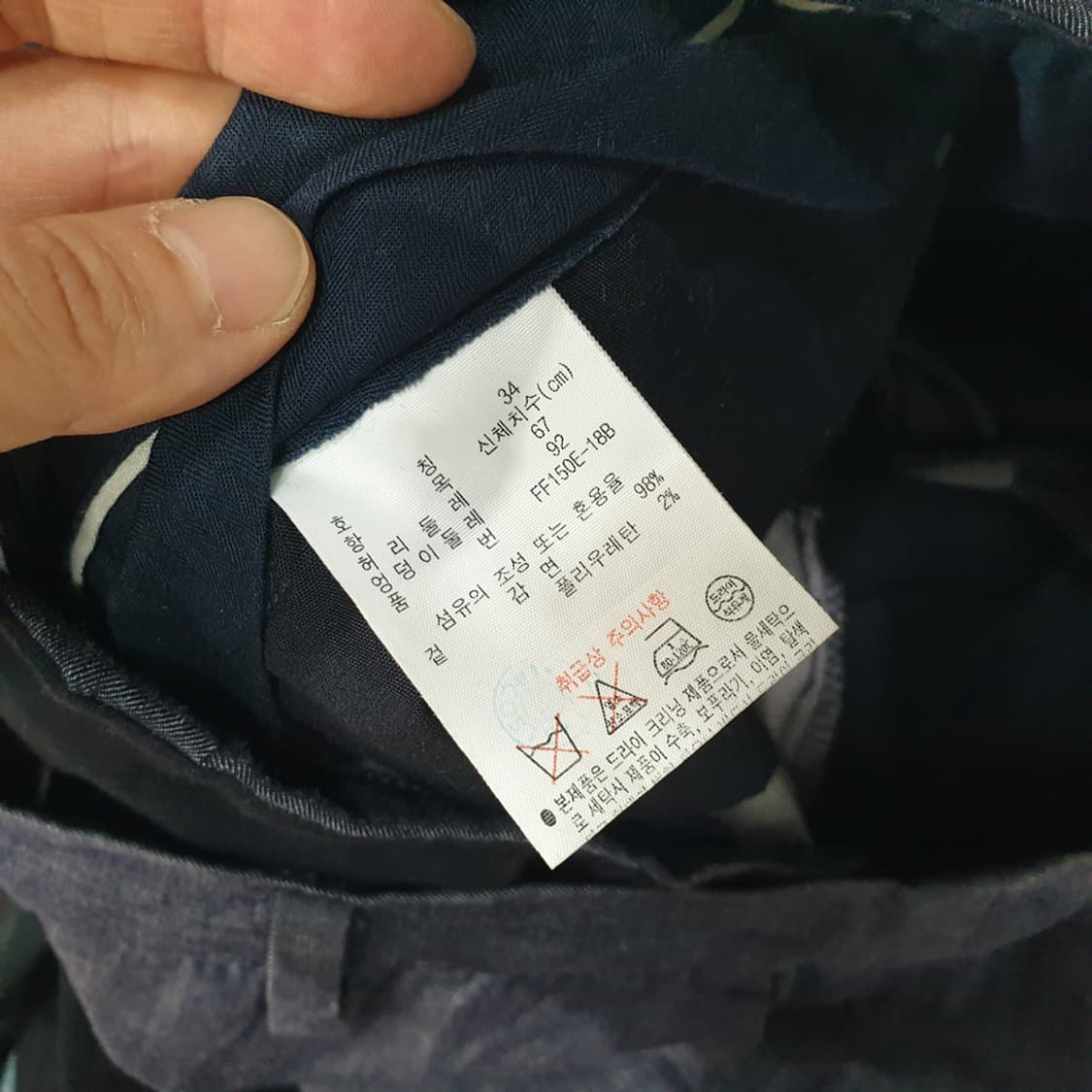 라코스테 여성 5부 팬츠 반바지 27 상품이미지6