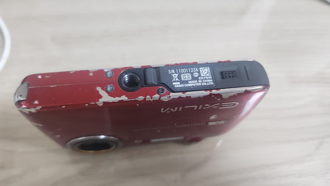 카시오 엑슬림 Casio exilim ex-fs10 빈티지디카 상품이미지3