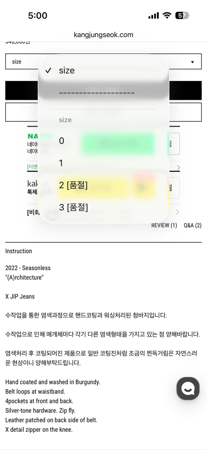 kangjungseok x jip jeans (silver) 상품이미지4