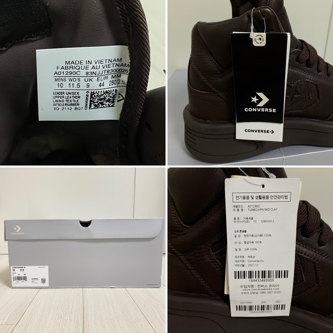 Rick Owens DRKSHDW X CONVERSE TURBOWPN 상품이미지7