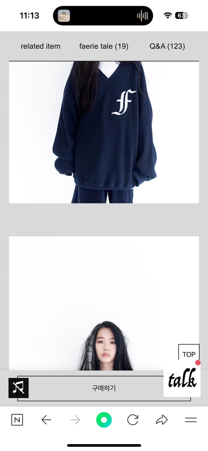 샵페어리 박시 네이비 맨투맨 상품이미지4