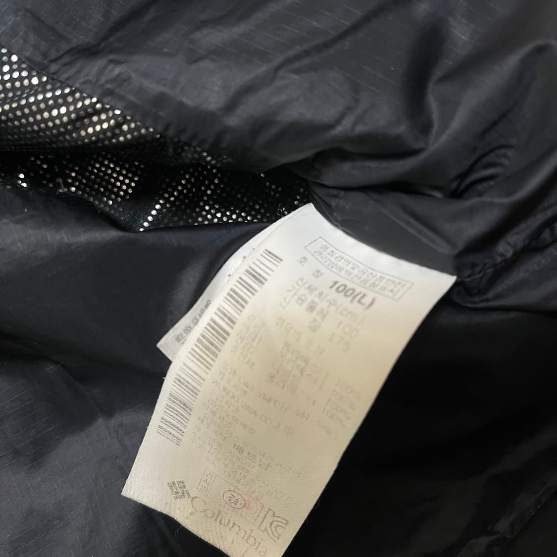 컬럼비아 남성 옴니히트 퀼팅 경량 패딩 점퍼 L/100 상품이미지7