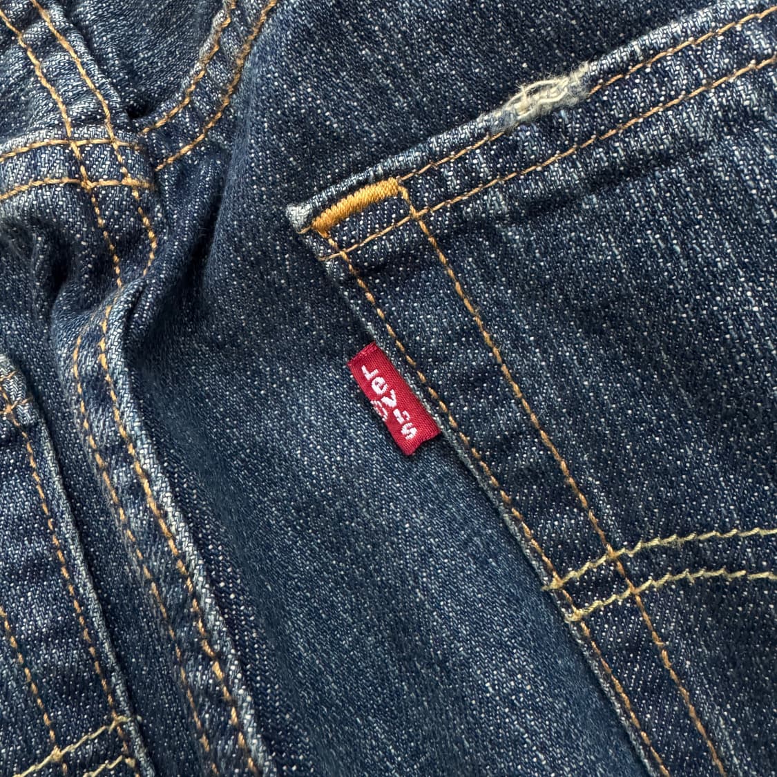 리바이스 559 새깅 워싱 스케이터 데님팬츠 상품이미지7