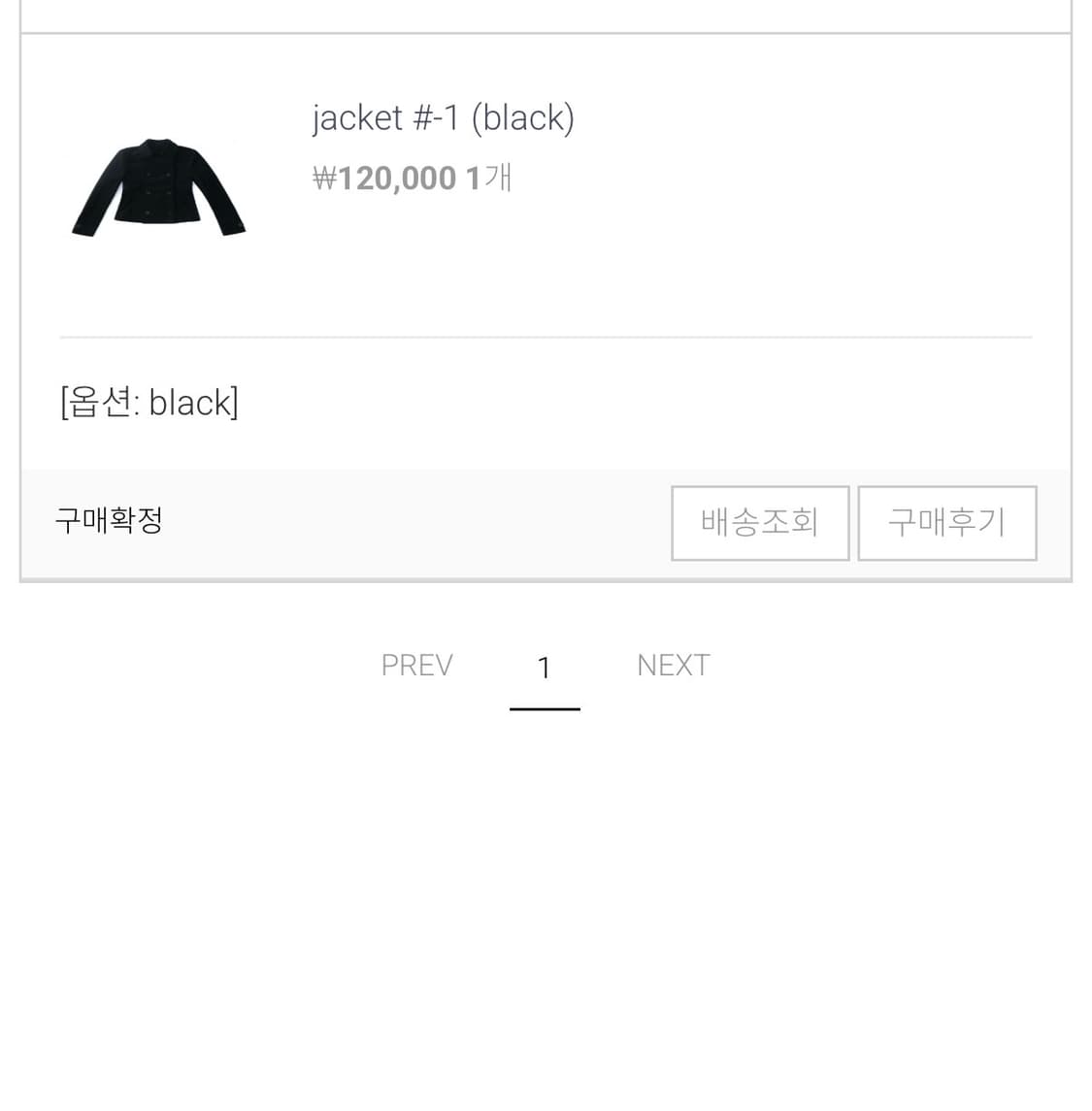 dad 디에이디 자켓 상품이미지3