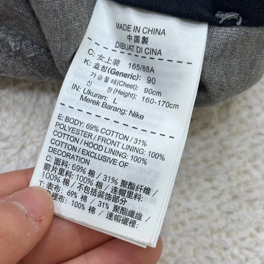 L 나이키 테크팩 후드 집업 0312E 상품이미지4