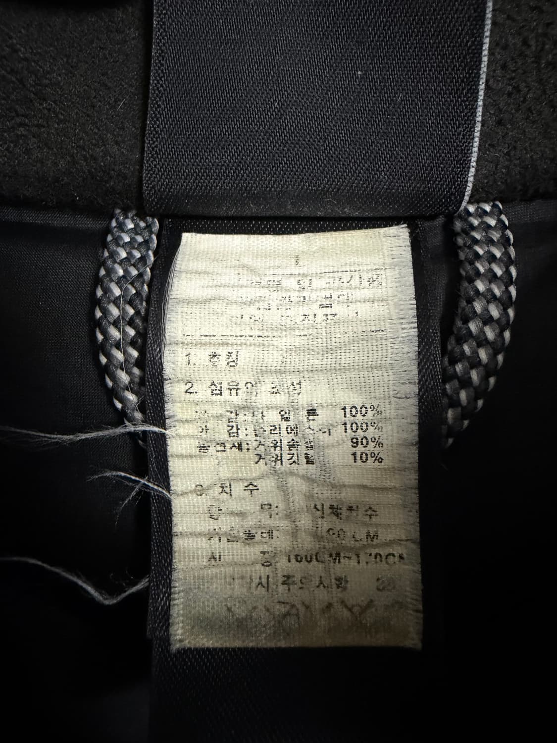 노스페이스 800 써밋 경량 패딩 상품이미지4