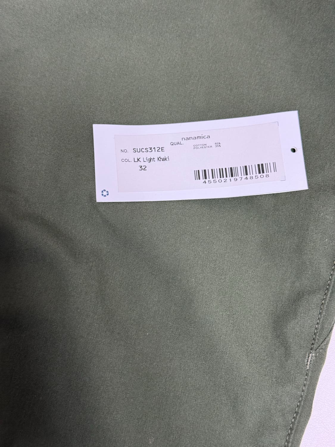 nanamica 나나미카 라이트 이지 팬츠 32 상품이미지8