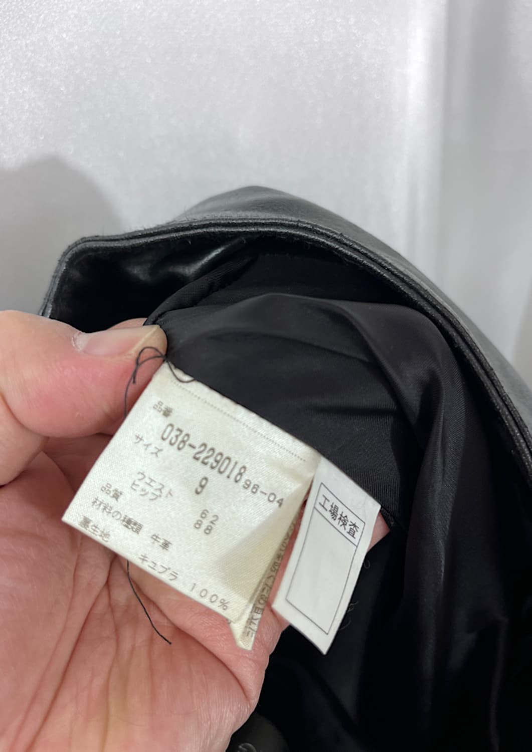 BODY DRESSING Deluxe 상품이미지5