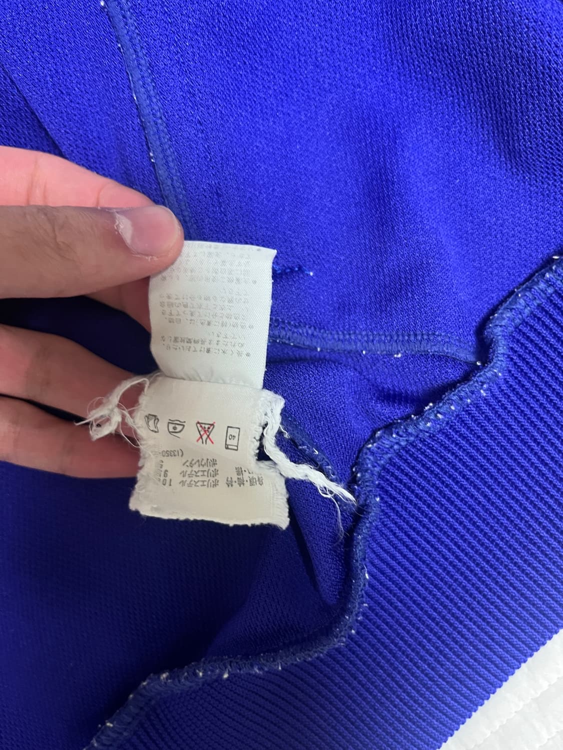 [m] 아디다스 퍼플 크롭 져지 상품이미지6