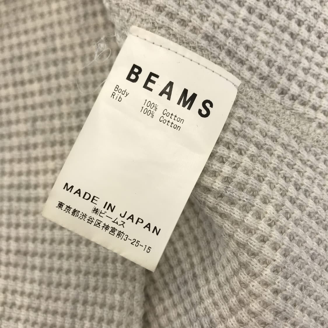 BEAMS 빔즈 JAPAN 와플 롱슬리브 [XL] 상품이미지5