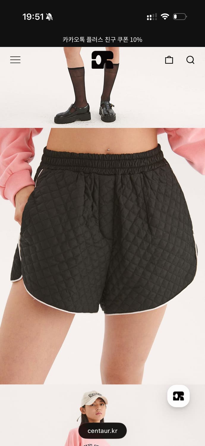 센토르 퀼팅쇼츠 새상품 상품이미지2