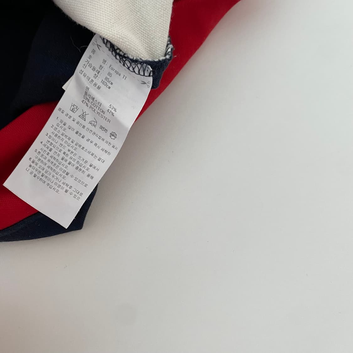 85) 아디다스 유로파져지 A1290 상품이미지7