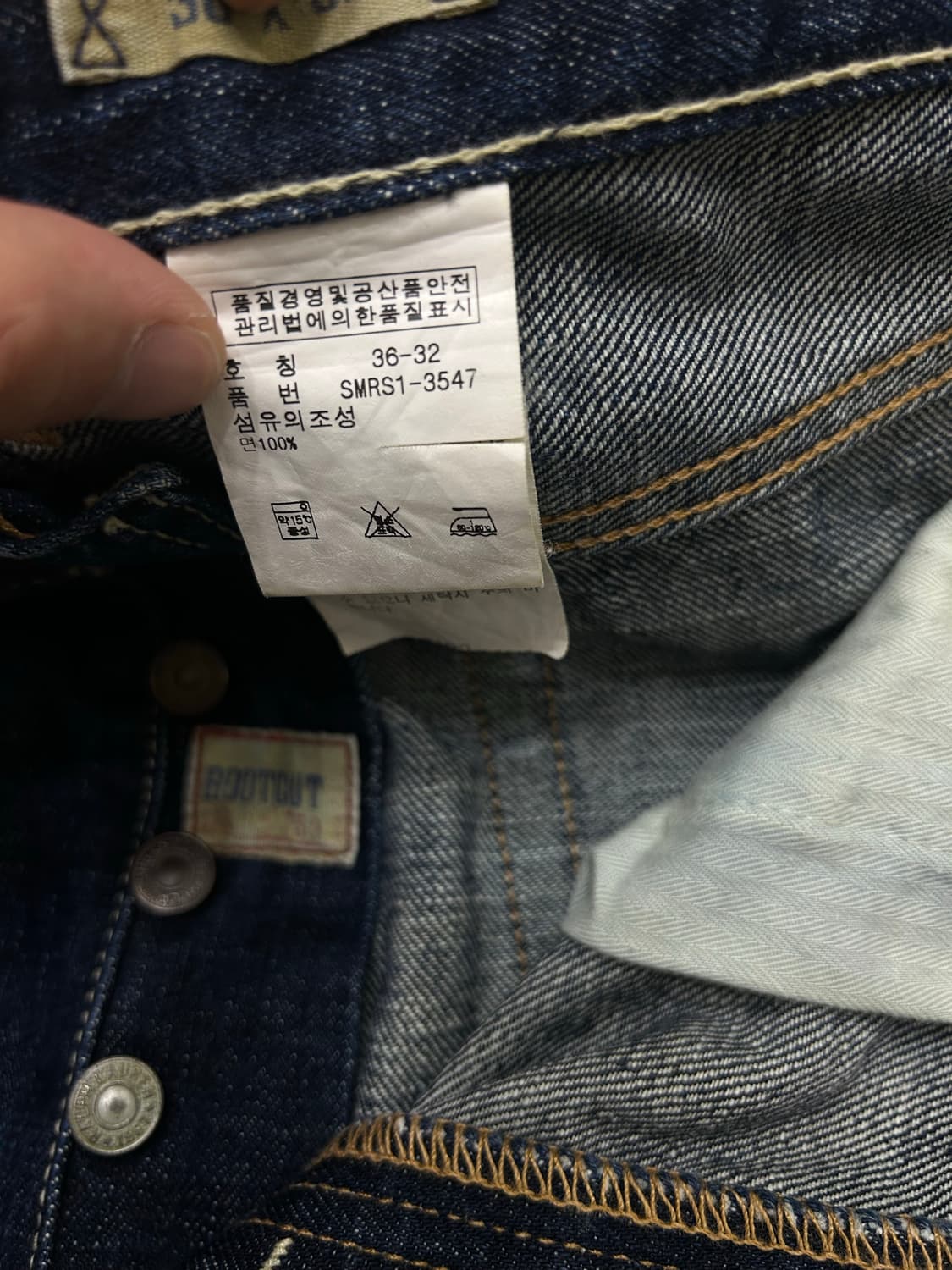 [36]폴로랄프로렌 데님 부츠컷/진청 상품이미지5