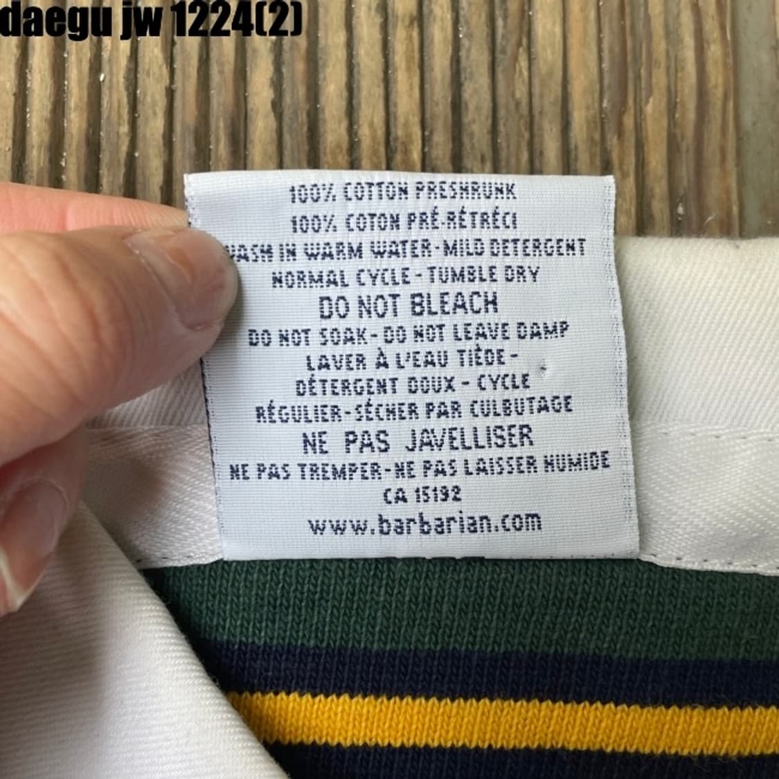 바바리안 롱슬리브 티셔츠 상품이미지4